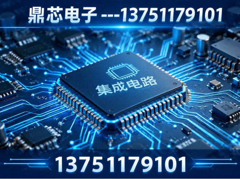 吉林AC-DC展示图